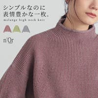 osharewalker（オシャレウォーカー ）のトップス/ニット・セーター