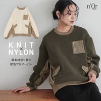 osharewalker（オシャレウォーカー ）のトップス/ニット・セーター
