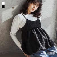 osharewalker（オシャレウォーカー ）のトップス/キャミソール