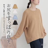 osharewalker（オシャレウォーカー ）のトップス/トレーナー