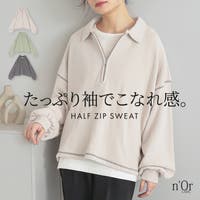 osharewalker（オシャレウォーカー ）のトップス/トレーナー