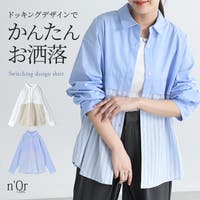 osharewalker（オシャレウォーカー ）のトップス/シャツ