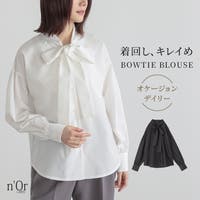 osharewalker（オシャレウォーカー ）のトップス/ブラウス