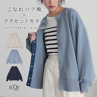 osharewalker（オシャレウォーカー ）のトップス/カーディガン