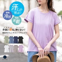 osharewalker（オシャレウォーカー ）のトップス/Ｔシャツ