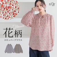 osharewalker（オシャレウォーカー ）のトップス/ブラウス