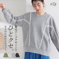 osharewalker（オシャレウォーカー ）のトップス/トレーナー