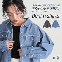 osharewalker（オシャレウォーカー ）のトップス/ブラウス
