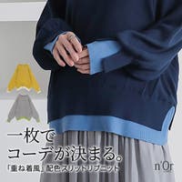 osharewalker（オシャレウォーカー ）のトップス/ニット・セーター