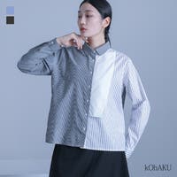 osharewalker（オシャレウォーカー ）のトップス/シャツ