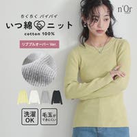 osharewalker（オシャレウォーカー ）のトップス/ニット・セーター