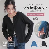 osharewalker（オシャレウォーカー ）のトップス/カーディガン