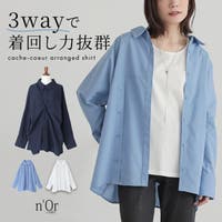 osharewalker（オシャレウォーカー ）のトップス/シャツ