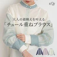 osharewalker（オシャレウォーカー ）のトップス/ブラウス