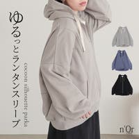 osharewalker（オシャレウォーカー ）のトップス/パーカー