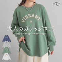 osharewalker（オシャレウォーカー ）のトップス/トレーナー