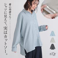 osharewalker（オシャレウォーカー ）のトップス/シャツ
