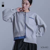 osharewalker（オシャレウォーカー ）のトップス/カーディガン