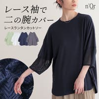 osharewalker（オシャレウォーカー ）のトップス/Ｔシャツ