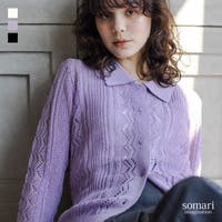 osharewalker（オシャレウォーカー ）のトップス/カーディガン