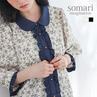 osharewalker | MITW0018736