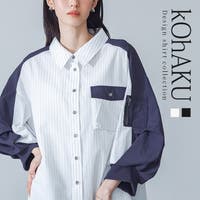 osharewalker（オシャレウォーカー ）のトップス/シャツ