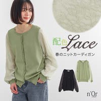 osharewalker | MITW0018718