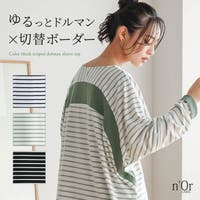 osharewalker（オシャレウォーカー ）のトップス/カットソー