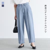 osharewalker（オシャレウォーカー ）のパンツ・ズボン/サルエルパンツ