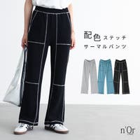 osharewalker（オシャレウォーカー ）のパンツ・ズボン/ワイドパンツ