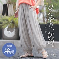 osharewalker（オシャレウォーカー ）のパンツ・ズボン/テーパードパンツ