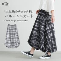 osharewalker（オシャレウォーカー ）のスカート/ロングスカート・マキシスカート