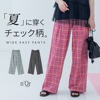 osharewalker（オシャレウォーカー ）のパンツ・ズボン/ワイドパンツ
