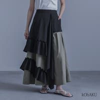 osharewalker（オシャレウォーカー ）のスカート/フレアスカート
