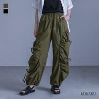 osharewalker（オシャレウォーカー ）のパンツ・ズボン/ワイドパンツ