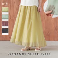 osharewalker | MITW0018176