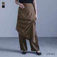 osharewalker（オシャレウォーカー ）のパンツ・ズボン/ワイドパンツ