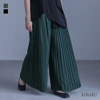 osharewalker（オシャレウォーカー ）のパンツ・ズボン/ワイドパンツ