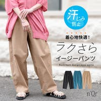 osharewalker | MITW0018241