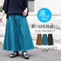 osharewalker（オシャレウォーカー ）のスカート/フレアスカート