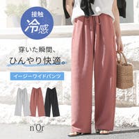osharewalker | MITW0018228
