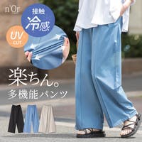 osharewalker | MITW0018254