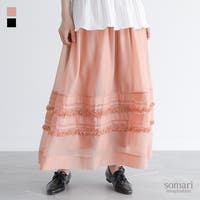 osharewalker（オシャレウォーカー ）のスカート/ロングスカート・マキシスカート