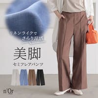 osharewalker（オシャレウォーカー ）のパンツ・ズボン/ワイドパンツ