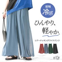 osharewalker | MITW0018242