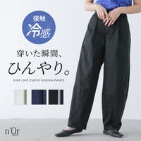osharewalker | MITW0018280
