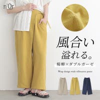 osharewalker（オシャレウォーカー ）のパンツ・ズボン/ワイドパンツ