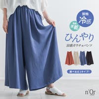 osharewalker | MITW0018750