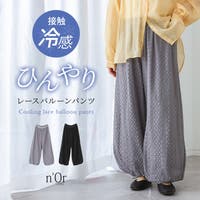 osharewalker | MITW0018804