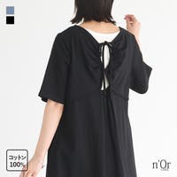 osharewalker（オシャレウォーカー ）のワンピース・ドレス/マキシワンピース